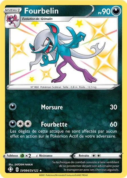 Fourbelin SV84 OSMO CARDS