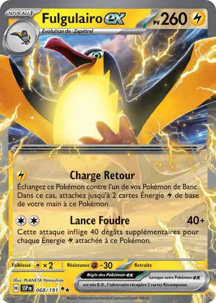 Fulgulairo ex 68/191 OSMO CARDS