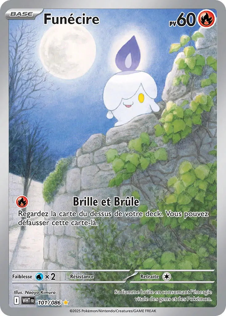 Funécire 101/86 OSMO CARDS
