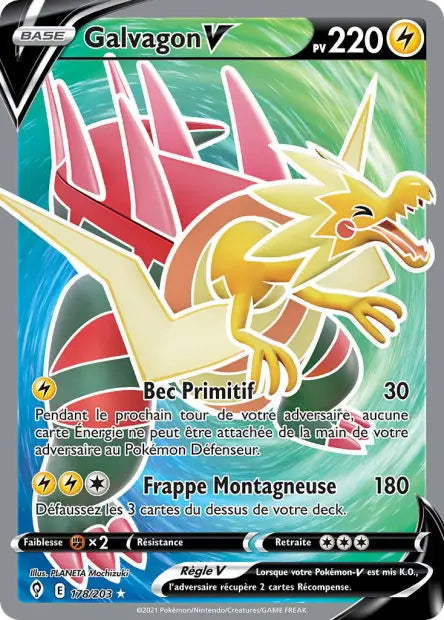 Galvagon‑V 178/203 OSMO CARDS