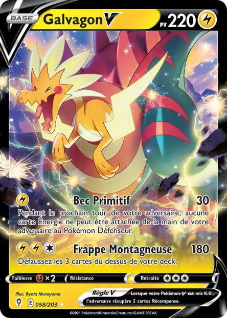 Galvagon‑V 58/203 OSMO CARDS
