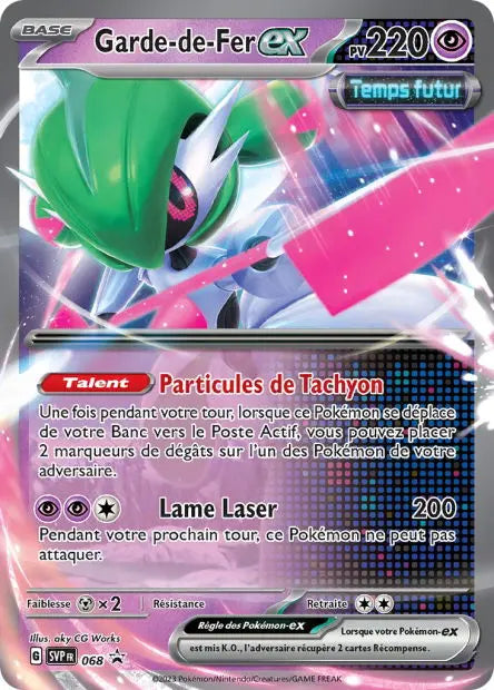 Garde-de-Fer ex 068 OSMO CARDS