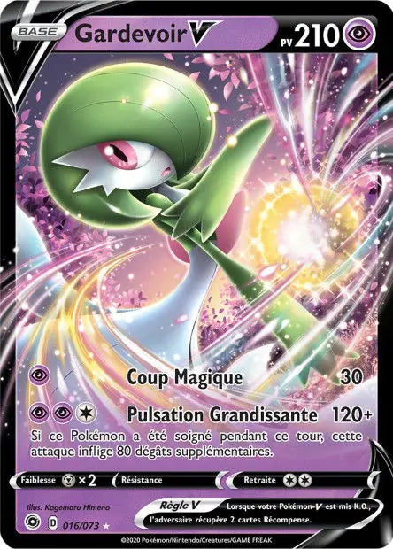 Gardevoir-V 16/73 OSMO CARDS