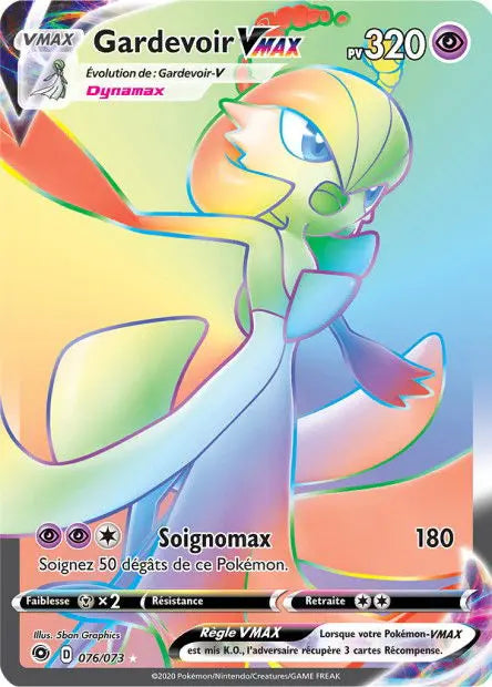Gardevoir-VMAX 76/73 OSMO CARDS