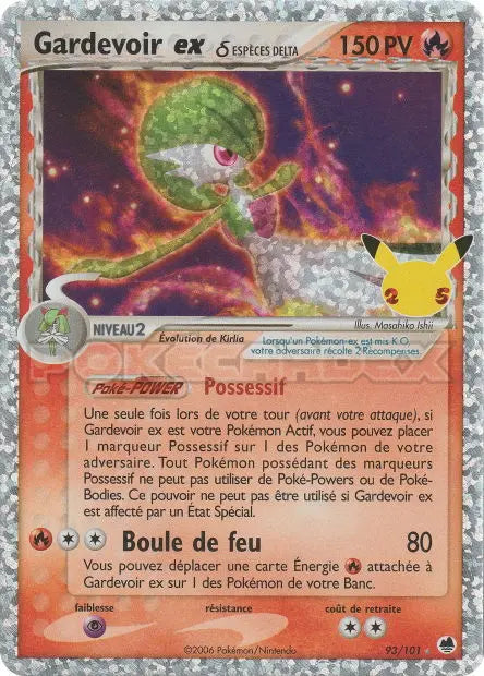 Gardevoir ex δ Espèces Delta 93/101 OSMO CARDS