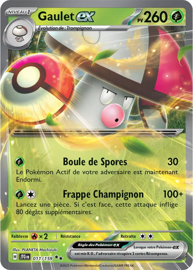 Gaulet ex 11/159 OSMO CARDS