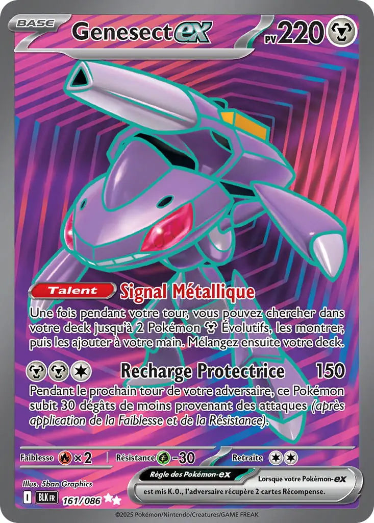 Genesect ex 161/86 OSMO CARDS