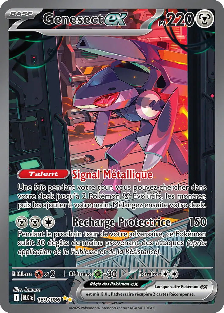 Genesect ex 169/86 OSMO CARDS