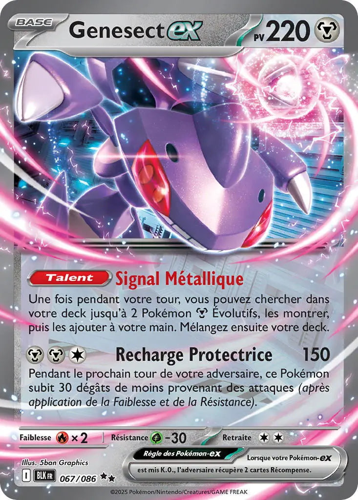 Genesect ex 67/86 OSMO CARDS