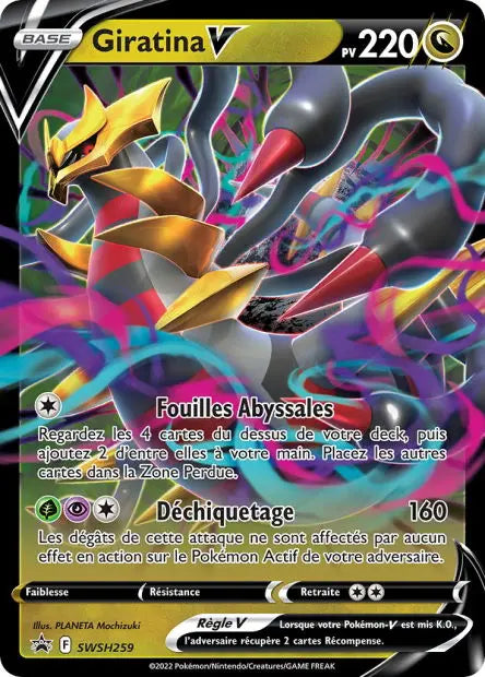 Giratina-V SWSH259 OSMO CARDS