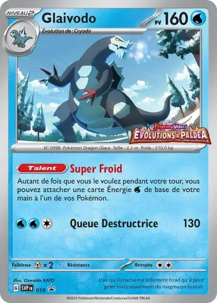 Glaivodo 019 OSMO CARDS