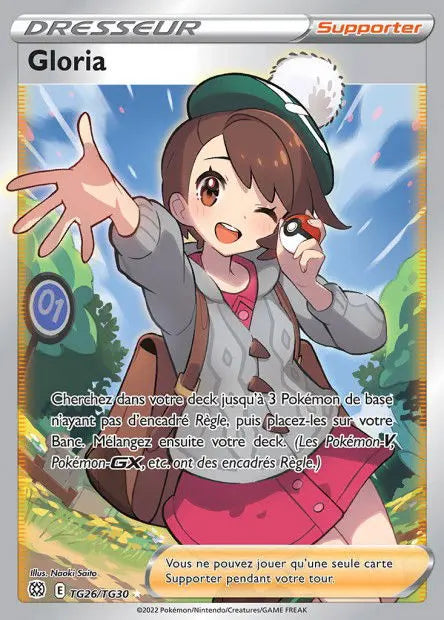 Gloria TG26 OSMO CARDS