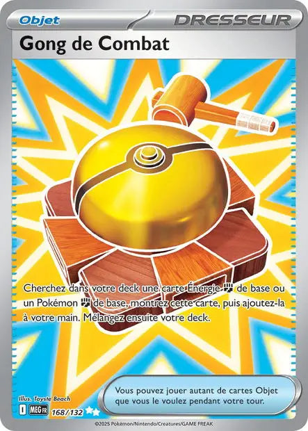 Gong de Combat 168/132 OSMO CARDS