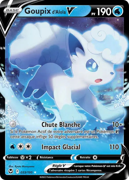 Goupix d'Alola-V 33/195 OSMO CARDS