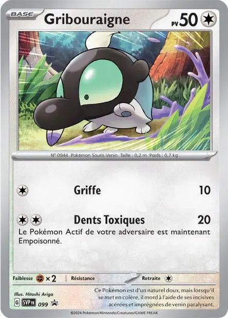 Gribouraigne 099 OSMO CARDS
