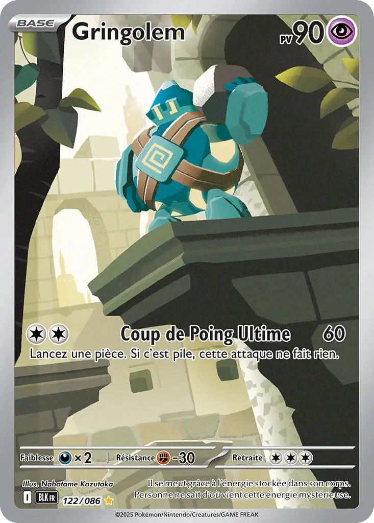 Gringolem 122/86 OSMO CARDS