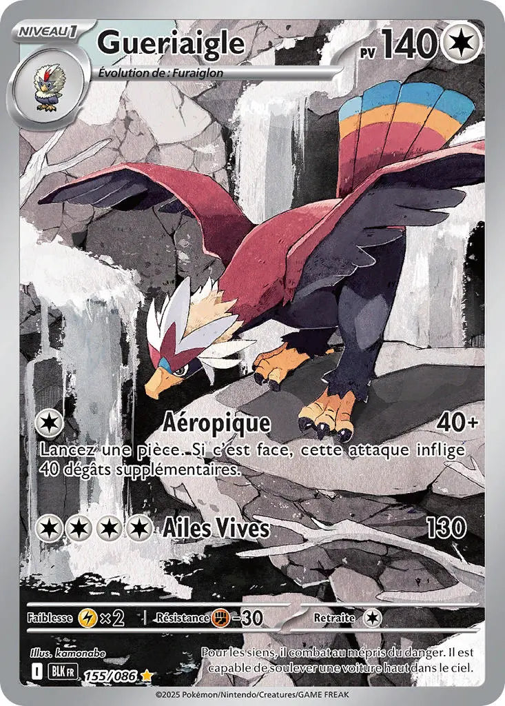 Gueriaigle 155/86 OSMO CARDS