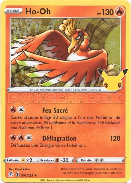 Ho-Oh 1/25 OSMO CARDS