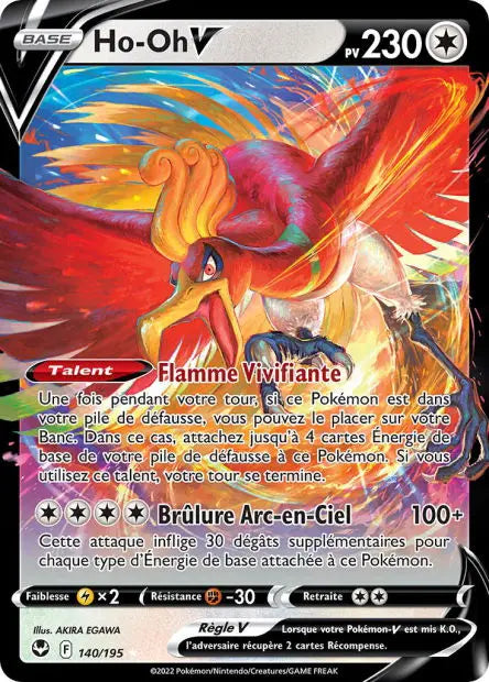 Ho-Oh-V 140/195 OSMO CARDS