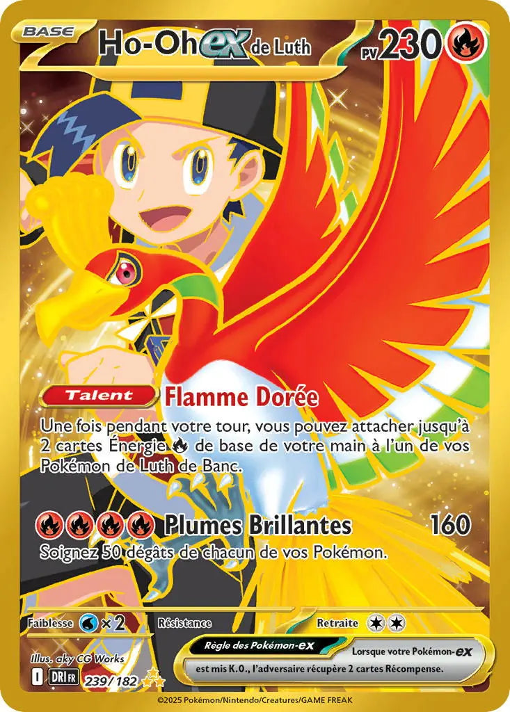 Ho-Oh ex de Luth 239/182 OSMO CARDS