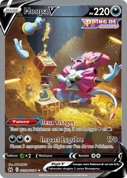 Hoopa-V GG53 OSMO CARDS