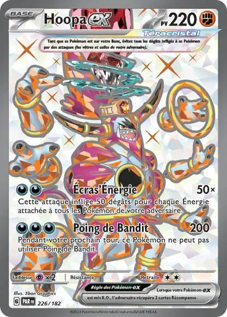 Hoopa ex 226/182 OSMO CARDS