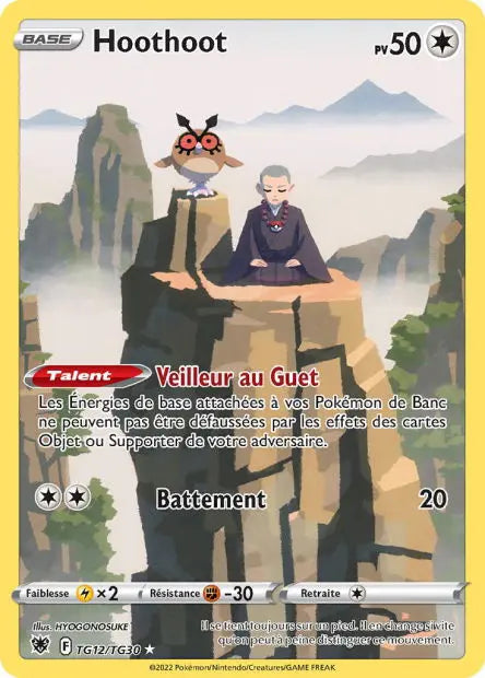 Hoothoot TG12 OSMO CARDS
