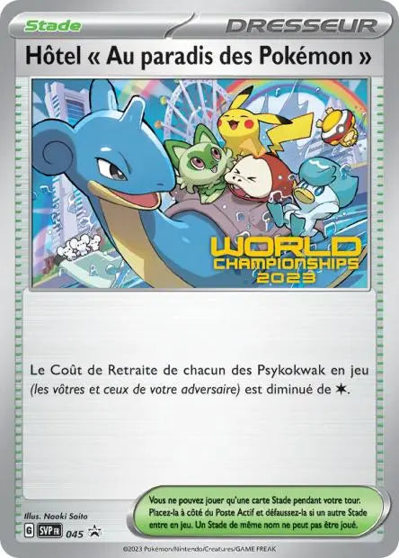 Hôtel « Au paradis des Pokémon » 045 OSMO CARDS