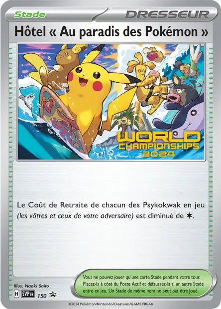 Hôtel « Au paradis des Pokémon » 150 OSMO CARDS