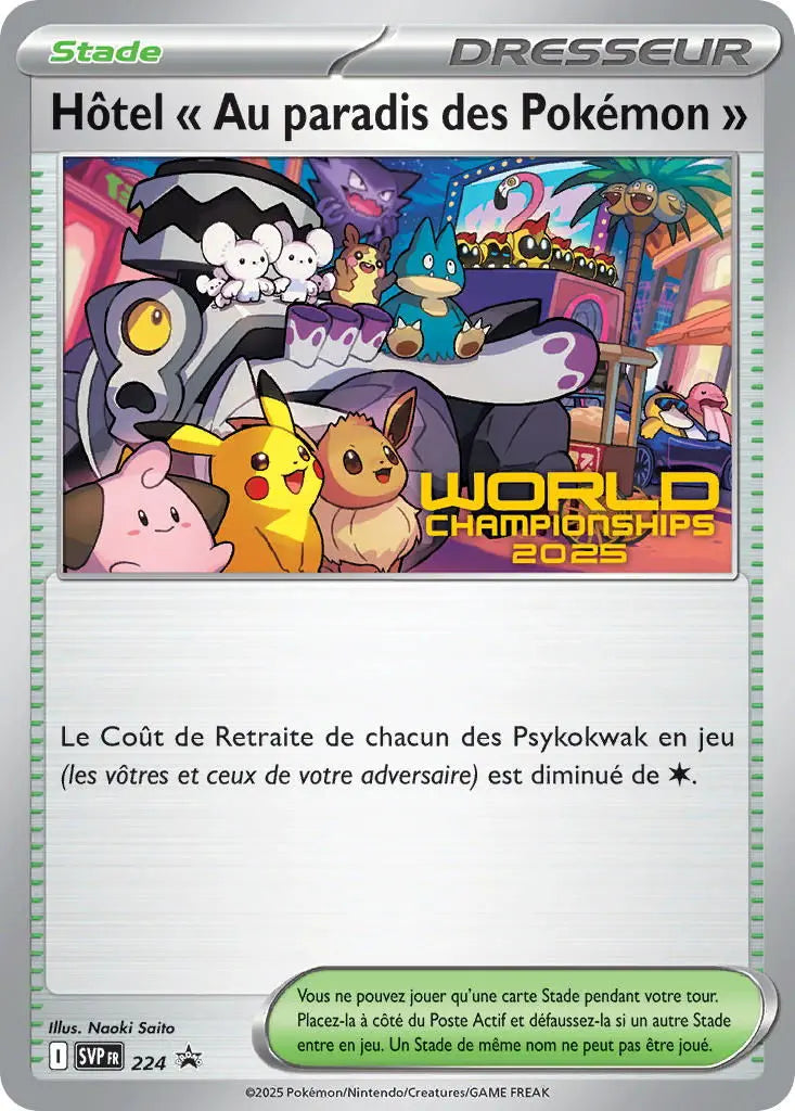 Hôtel « Au paradis des Pokémon » 224 OSMO CARDS