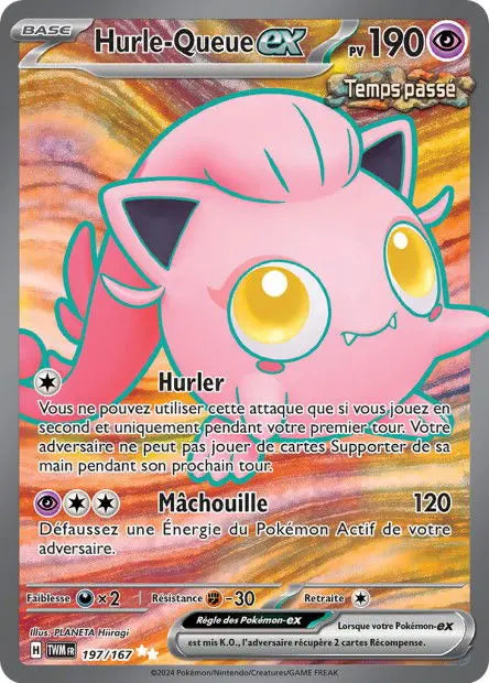 Hurle-Queue ex 197/167 OSMO CARDS