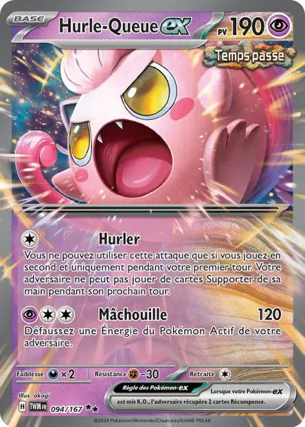Hurle-Queue ex 94/167 OSMO CARDS