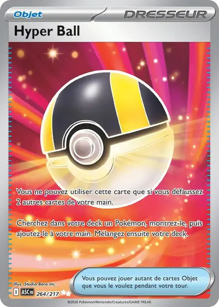 Hyper Ball 264/217 OSMO CARDS
