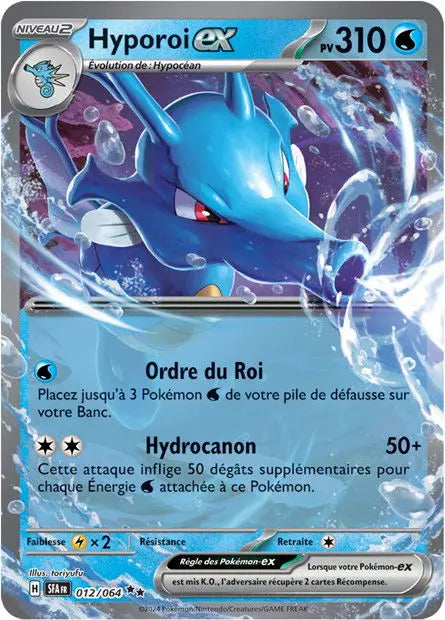 Hyporoi ex 12/64 OSMO CARDS