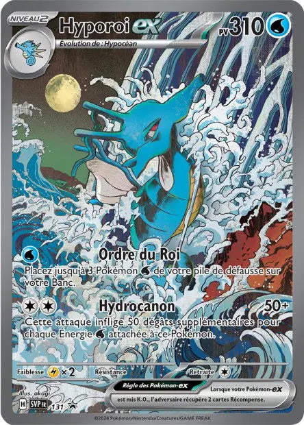 Hyporoi ex 131 OSMO CARDS