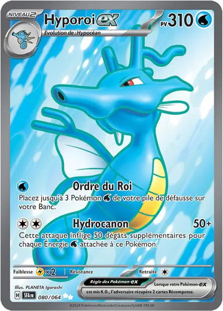 Hyporoi ex 80/64 OSMO CARDS