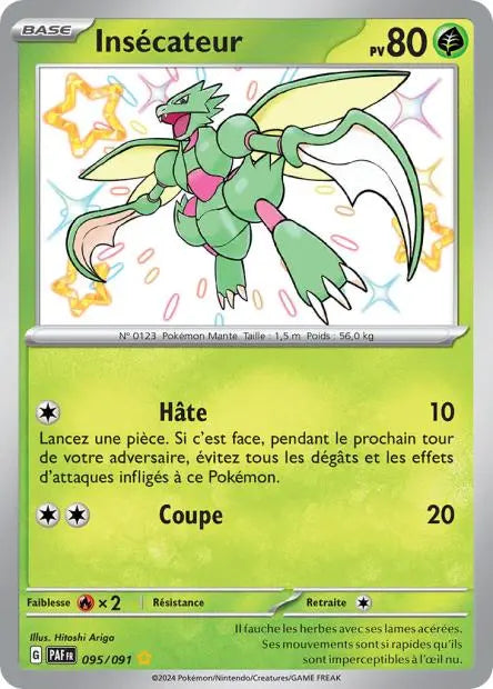 Insécateur 95/91 OSMO CARDS