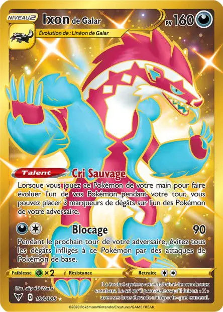 Ixon de Galar 198/185 OSMO CARDS