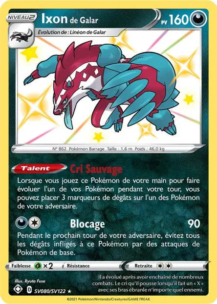 Ixon de Galar SV80 OSMO CARDS