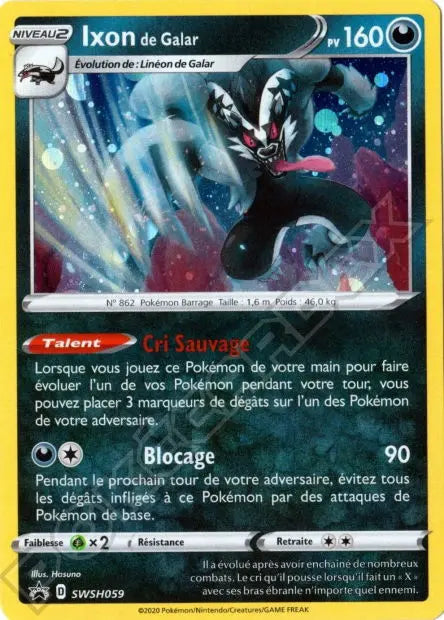 Ixon de Galar SWSH059 OSMO CARDS