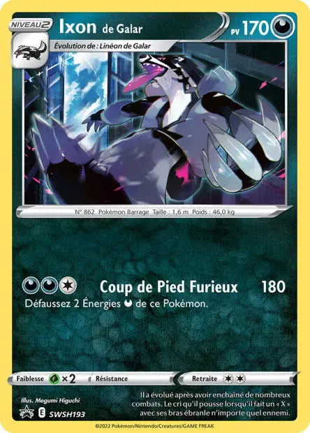 Ixon de Galar SWSH193 OSMO CARDS