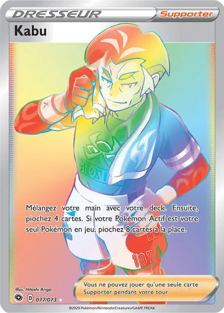 Kabu 77/73 OSMO CARDS