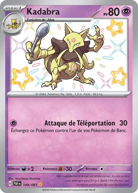 Kadabra 149/91 OSMO CARDS