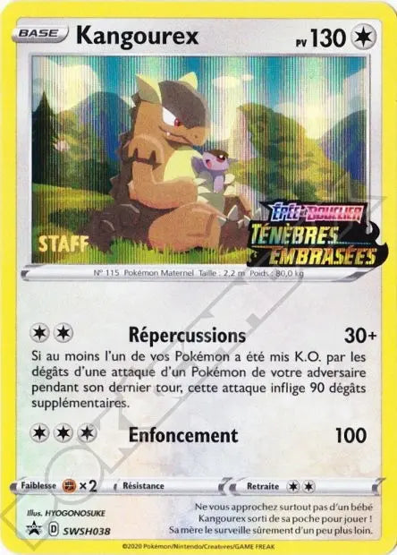 Kangourex SWSH038 OSMO CARDS