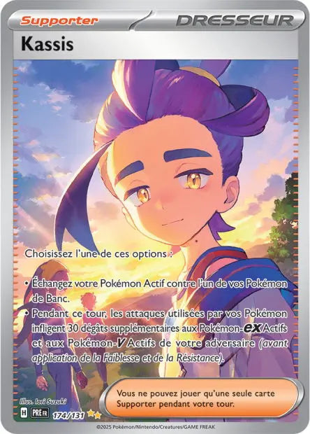Kassis 174/131 OSMO CARDS