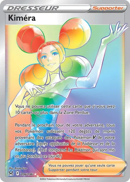 Kiméra 206/196 OSMO CARDS