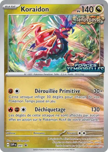 Koraidon 091 OSMO CARDS