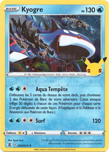 Kyogre 3/25 OSMO CARDS