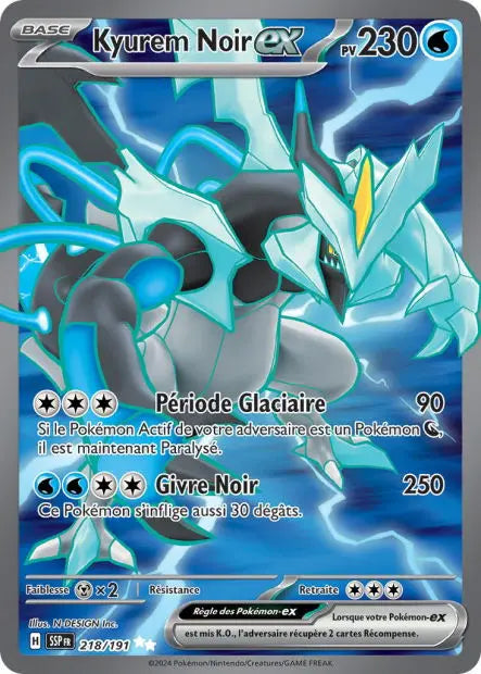 Kyurem Noir ex 218/191 OSMO CARDS