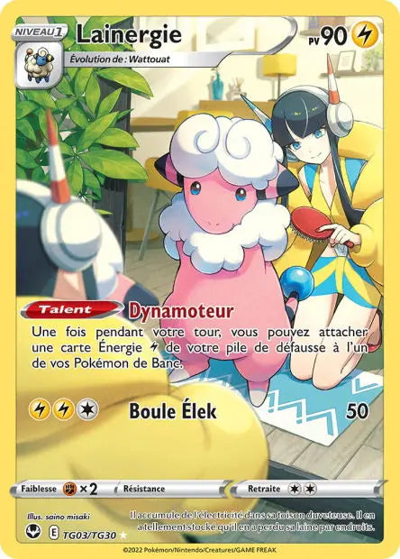 Lainergie TG03 OSMO CARDS